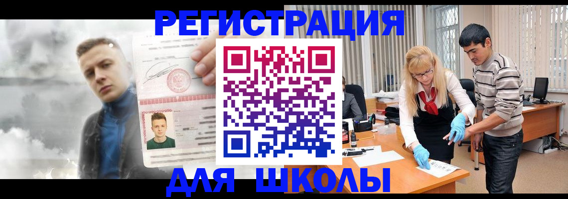 форма 3 в Ардоне
